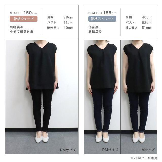 50%OFF】【ラッシュガード】 2wayタックデザインフレアトップス