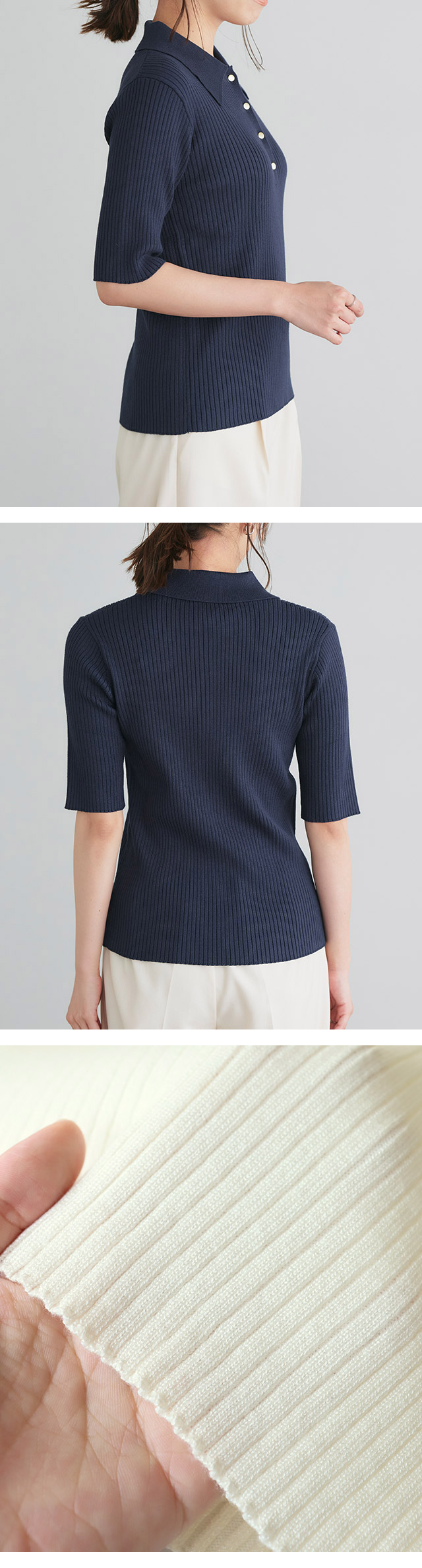 美品 セオリー 22SS ポロニット リブ ネイビー 半袖 美品 セオリー 22SS ポロニット リブ ネイビー 半袖