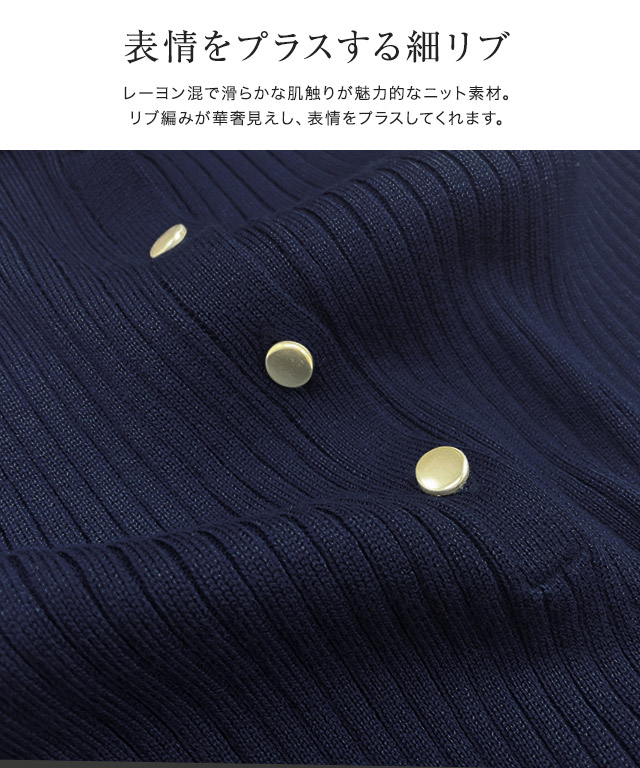 ANAYI アナイ　リブニット　サマーニット　ポロ　金ボタン　ネイビー　38 ANAYI アナイ リブニット サマーニット ポロ 金ボタン ネイビー