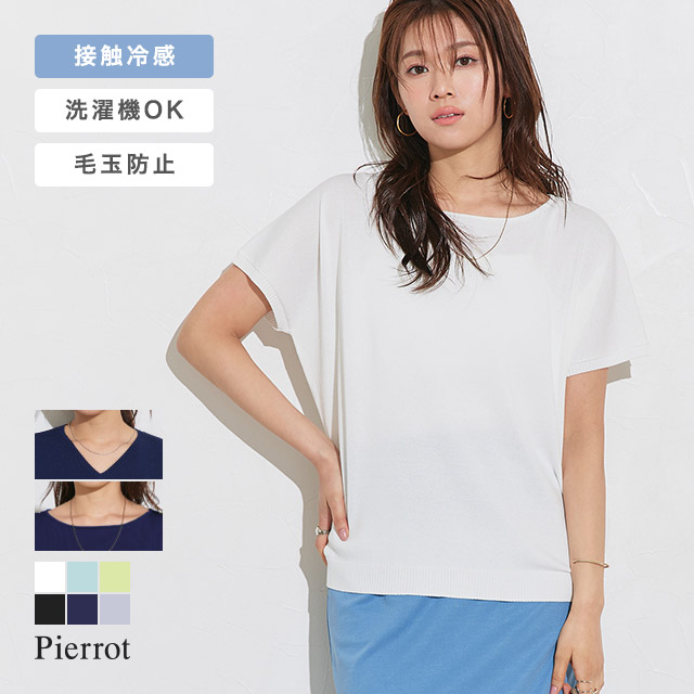ニット セーター ラメ リブ タートルネック 長袖 シンプル ブラック 黒 シルバー レディース RASW RASW ニット セーター ラメ リブ タートルネック 長袖 シンプル