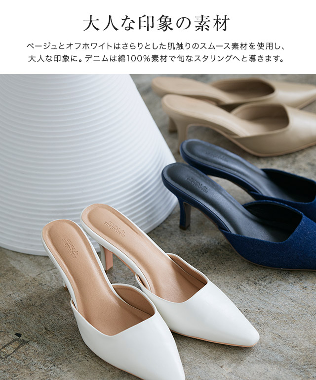 楽天市場】甲ストラップシアーミュール [I2527] レディース