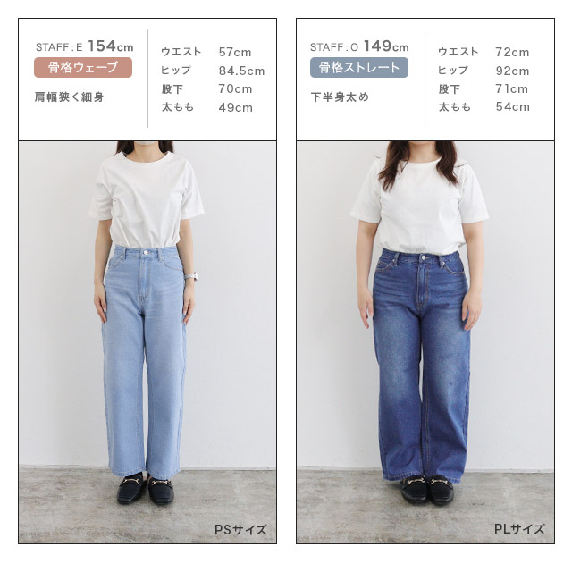 Vivienne Westwood（ヴィヴィアンウエストウッド）の「ｵｰｶﾞﾆｯｸ