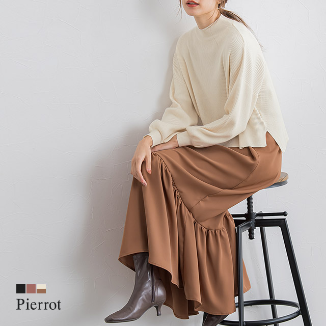 Pierrot（ピエロ） セットアップ ニット キャミワンピ セットアップ