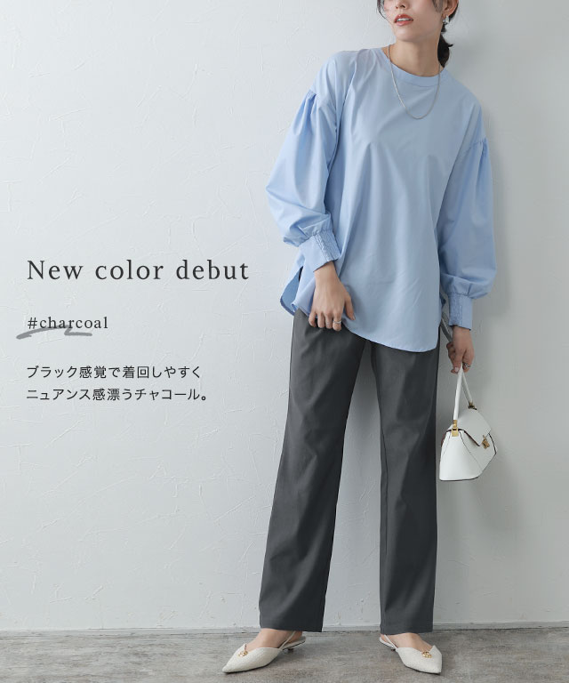 marvelous by Pierrot パンツ レディース ストレッチ素材 美脚 marvelous by Pierrot パンツ レディース ストレッチ素材 美脚