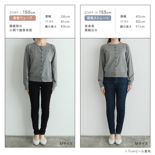 かおりんご様　170サイズ スラックス（男女兼用）（千鳥格子）KAZEN830-91の通販｜飲食店