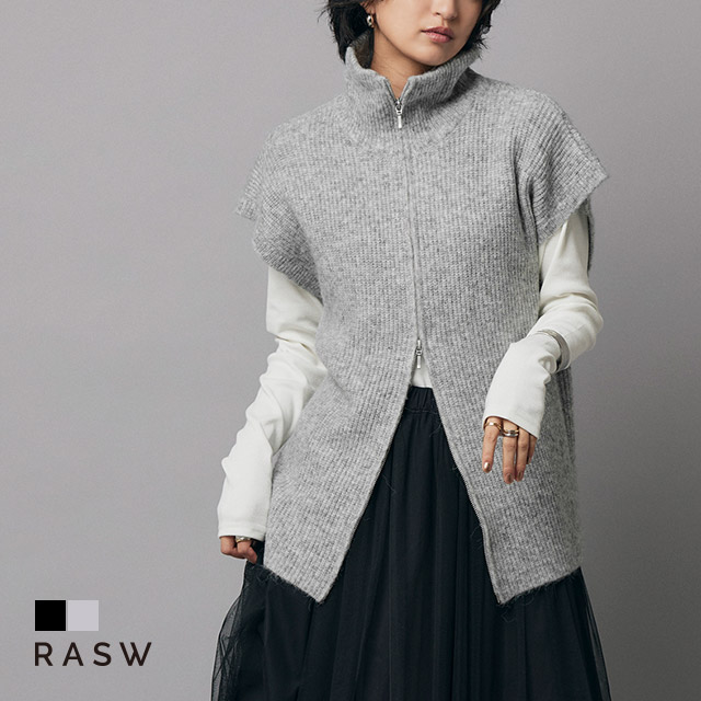 ベスト ニット ダブルジップ ハイネック ドライバーズ レディース レイヤード 秋 冬 RASW