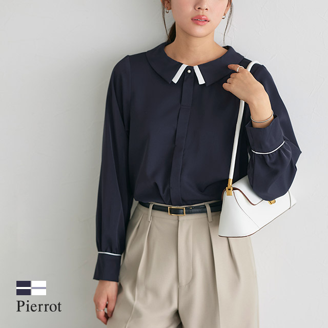 Pierrot（ピエロ） ブラウス レディース 長袖 重ね襟風デザイン パール 