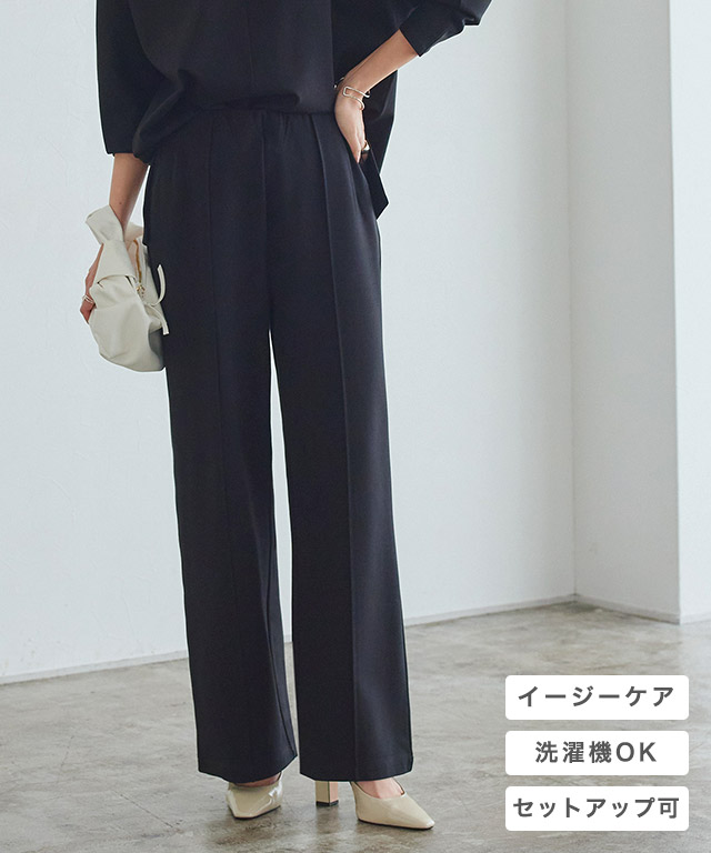 多機能ストパン