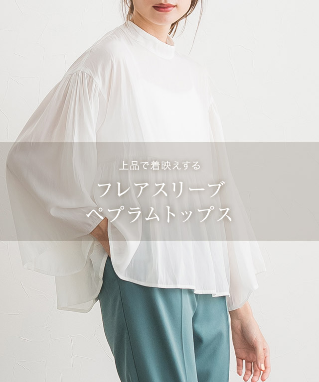 marvelous by Pierrot シャツ ブラウス トップス フレア marvelous by Pierrot シャツ ブラウス トップス フレア