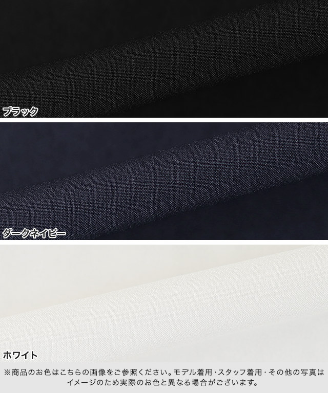 RASW ブラウス レディース バンドカラー ピンタック トップス