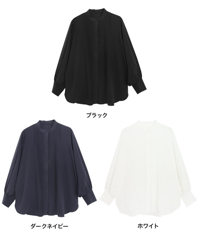 ブラウス レディース バンドカラー ピンタック トップス ボリューム袖 オフィス きれいめ Akaneさんコラボ RASW 送料無料 RASW ブラウス レディース バンドカラー ピンタック トップス