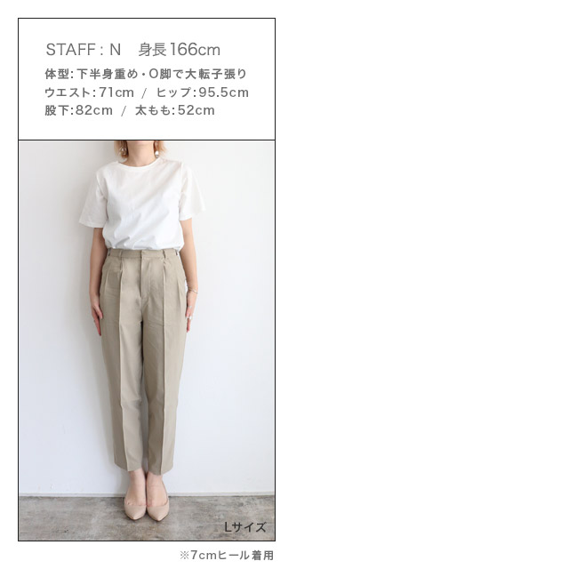 【新品タグ付】カリテ ストレスフリー&美脚効果◎ツインドットイージーパンツ 楽天市場】〔カ〕 ポケット付き ワイドパンツ プリーツパンツ