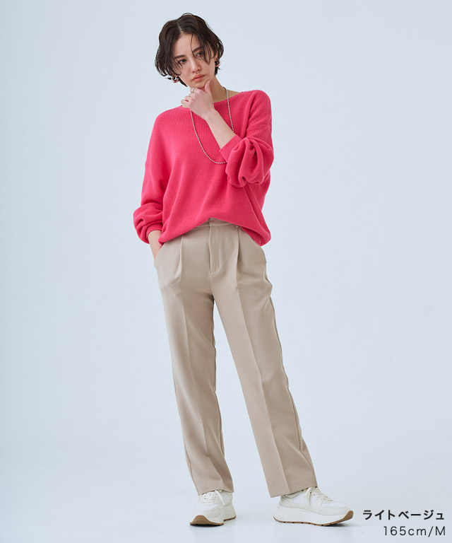 パンツ teruteru アイズフロンティア] 3353 レトロフューチャーA.D.ストレッチ