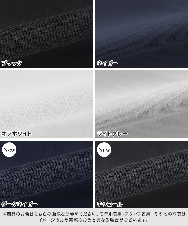 tシャツ レディース 半袖 綿100％ コーマコットン Uネック MD RASW あすつく 送料無料 | RASW | 07