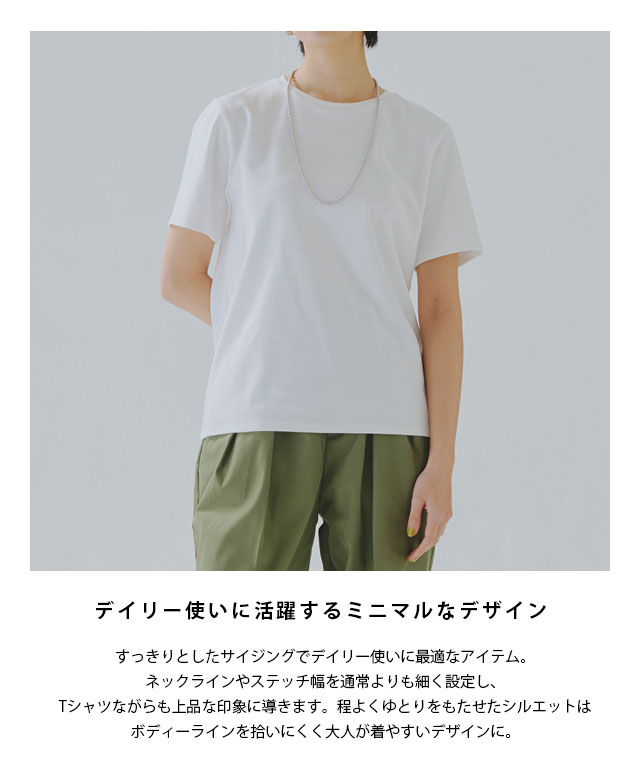 正規 Givenchy ジバンシィ トランプピエロ Tシャツ 半額直販 メンズ