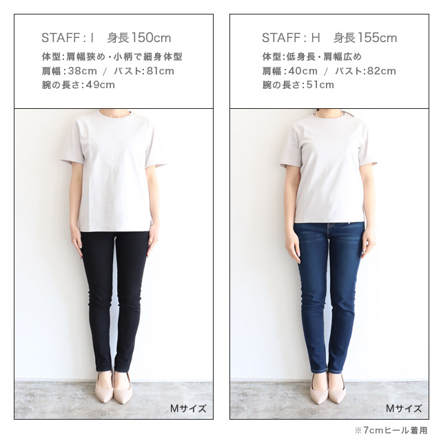 ✴︎専用✴︎RASW コーマコットンベーシックTシャツ✴︎M 楽天市場】C会場≪送料無料≫[RASW]コーマコットンベーシックT