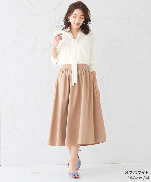 Pierrot】Yahooショッピング店