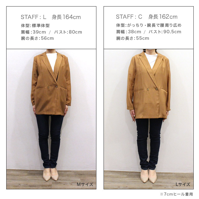 アウトレットSALE!】【スピード配送】シアーオーバージャケット アウトレットSALE!】【スピード配送】シアーオーバージャケット