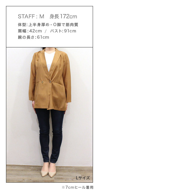アウトレットSALE!】【スピード配送】シアーオーバージャケット アウトレットSALE!】【スピード配送】シアーオーバージャケット
