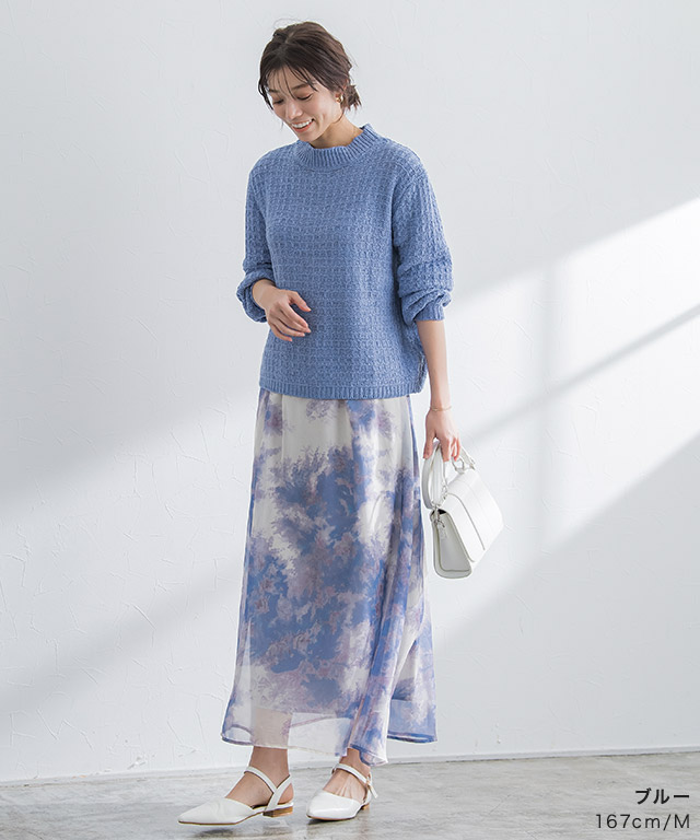 MOERBENシリーズ】☆スカート☆ 油絵風 ボトムス ファッション