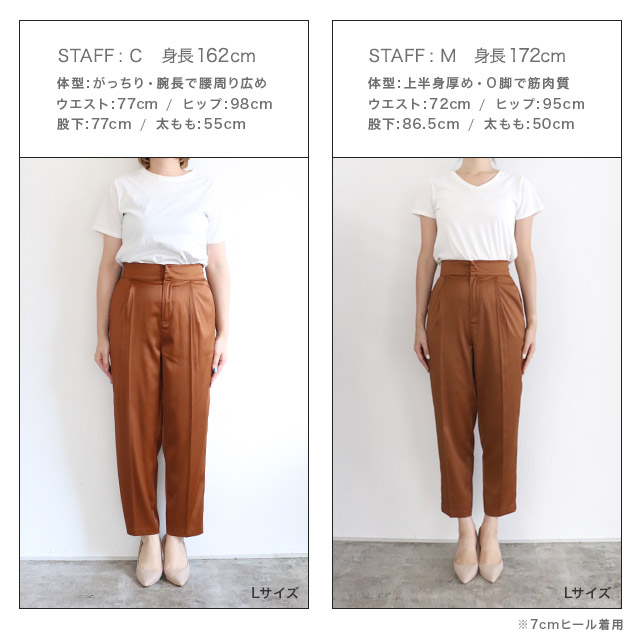 pippet サテンレイヤードショーツ pippet サテンレイヤードショーツ Amazon.co.jp: PJ×ハロー