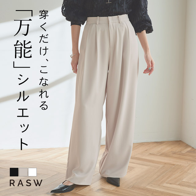 CARLAカーラ BIRAKU Pantsビラクパンツ サイズ0 - メルカリ