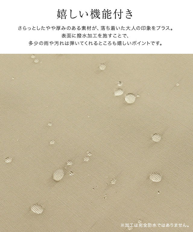 yoriベージュ 撥水フレアスカート　34 yoriベージュ 撥水フレアスカート 34 - メルカリ