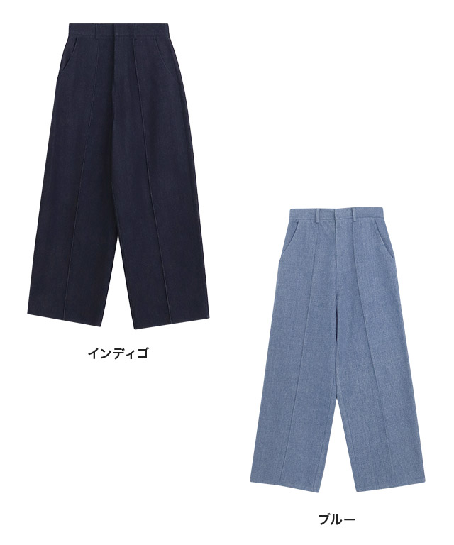 10％OFF】【スピード配送】[RASW]ピンタックスラックスデニム
