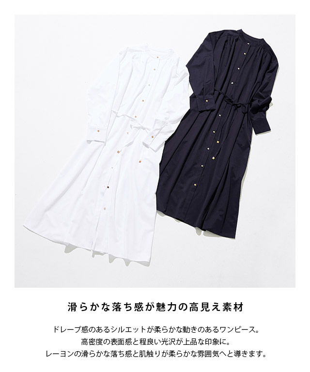 ラス RASW ゴールドボタンロングシャツワンピース （オフ