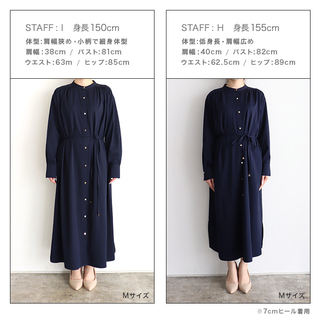 スピード配送】[RASW]ゴールドボタンロングシャツワンピース