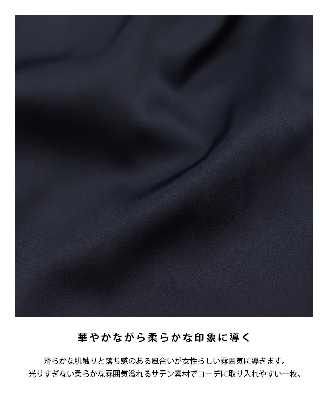 未使用 ペレックpelleq シルク カシミヤ ビスチェ ブラック 34