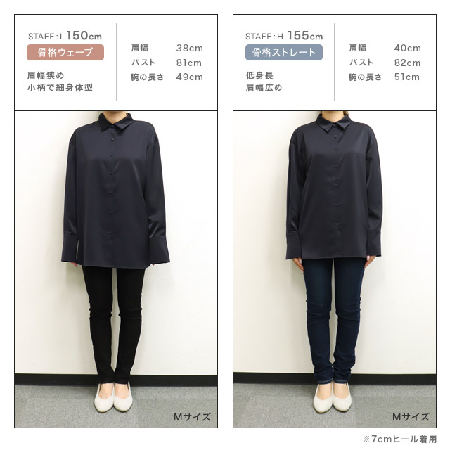 未使用 ペレックpelleq シルク カシミヤ ビスチェ ブラック 34