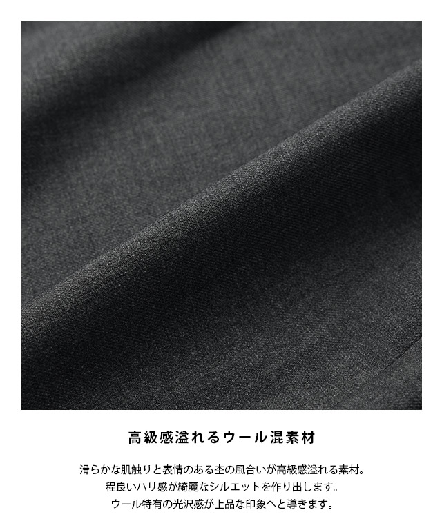 ベスト ウール混 セットアップ RASW あすつく 比翼仕立て ジレ レディース RASW ベスト ウール混 セットアップ あすつく 比翼仕立て ジレ