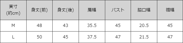 RASW ベスト ウール混 セットアップ あすつく 比翼仕立て ジレ