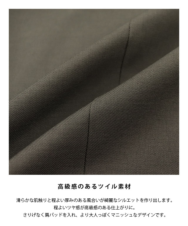 (夏セール対象) ジレ レディース テーラードジレ ジレジャケット テーラード RASW あすつく RASW ベスト ジレ 「RASW」テーラードジレ レディース