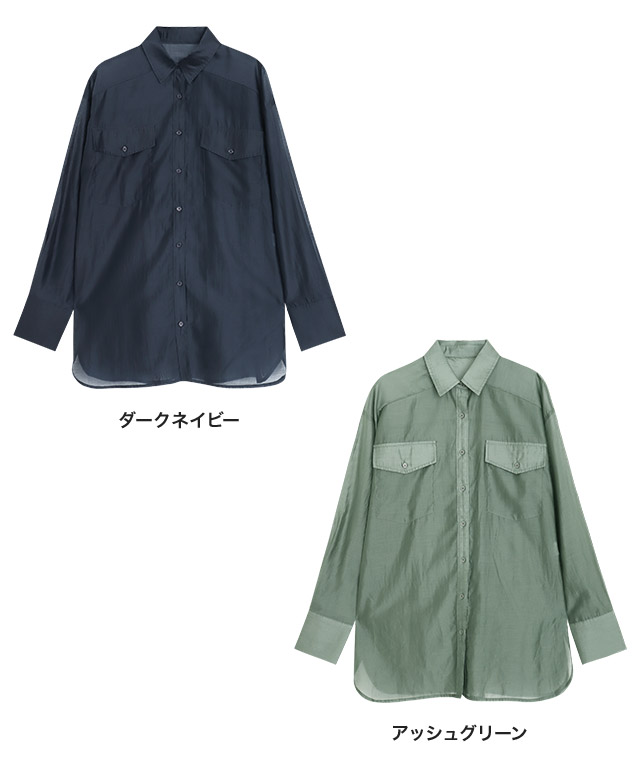 シャツ トップス シアー カシュクール ボタンダウン 艶感 カジュアル メンズライク レディース RASW RASW シャツ トップス シアー カシュクール ボタンダウン 艶感