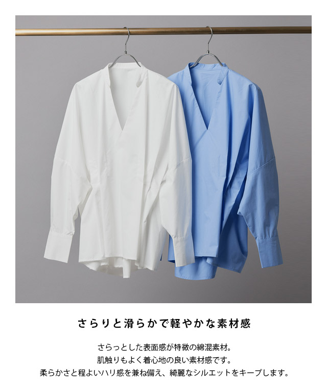 ブラウス トップス デザイン ウエストタック ボリューム袖 Vネック 長袖 RASW レディース RASW ブラウス トップス デザイン ウエストタック ボリューム袖