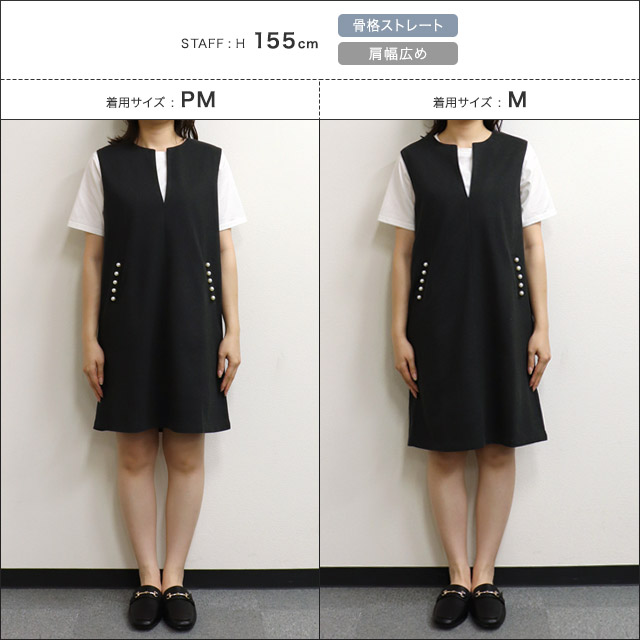 パールポケットキーネックミニジャンパースカート【Pierrot パールポケットキーネックミニジャンパースカート【Pierrot