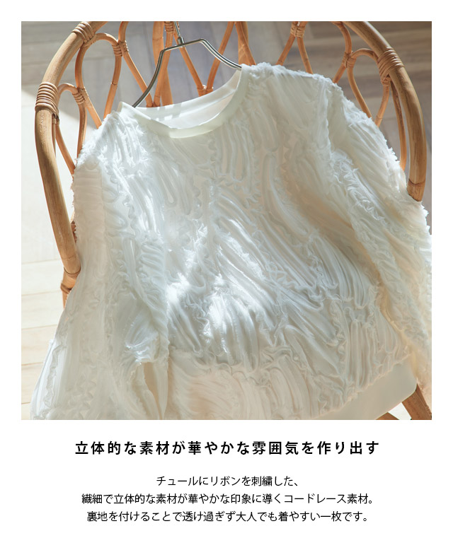 yt2501-014010_p1.jpg