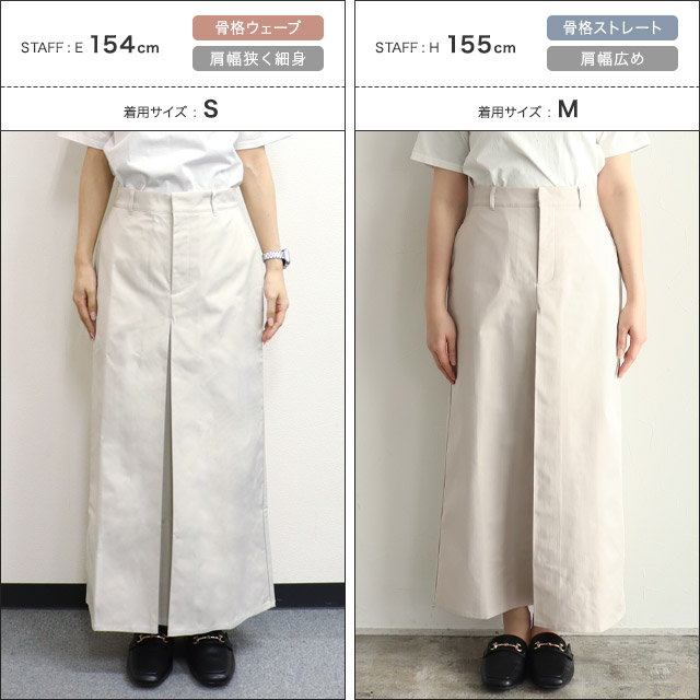 ATELIER PIERROT　パニエ入り3段スカート+タック変形スカート 遮熱パニエ ATELIER PIERROT仕様 総丈29cm 黒 KO000-A-29BK |