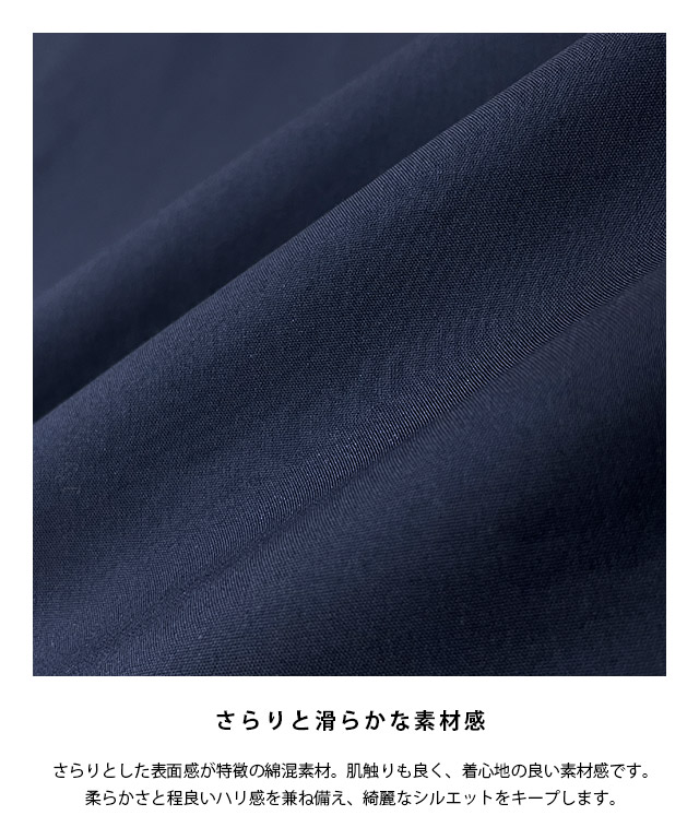 ラス RASW キーネックボリュームスリーブブラウス （ブラック） RASW]キーネックボリュームスリーブブラウス（シャツ/ブラウス