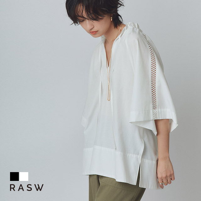 ブラウス レディース ゆったり はしごレース 綿混 ワイドスリーブ RASW
