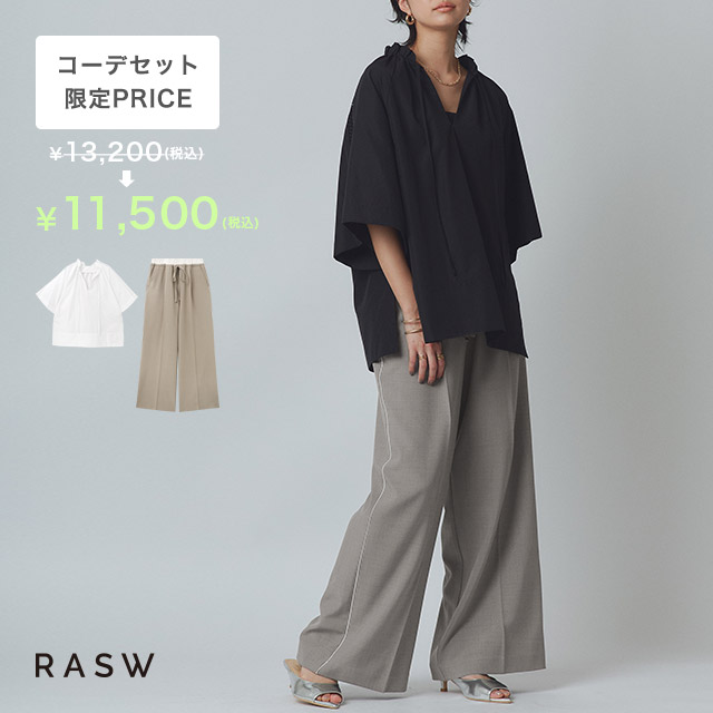 ブラウス ワイドパンツ セットアイテム 梯子レース RASW レディース 送料無料