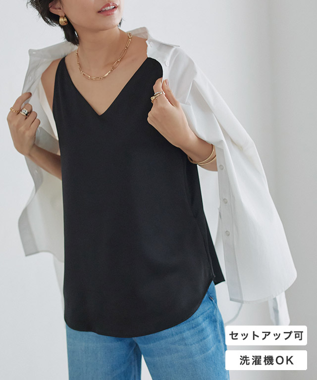 [RASW]2wayサテンキャミソール