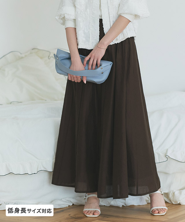 シアープリーツスカート