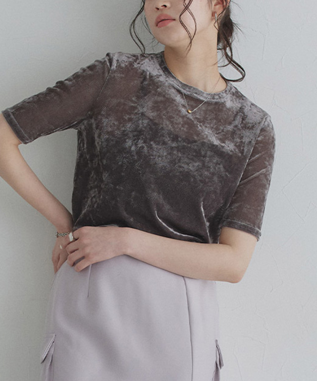 シアーベロアカットソー