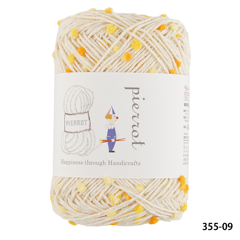 毛糸 【355】 Framboise（フランボワーズ）合太 1玉 毛糸ピエロ