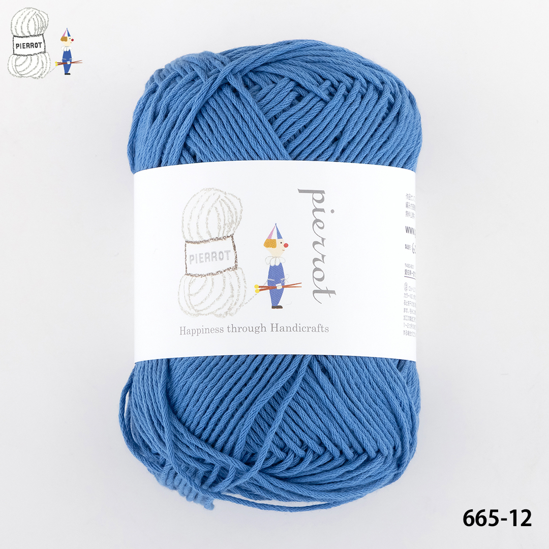 SALE 毛糸 【665】 コットンニィート（S） 1玉 毛糸ピエロ コットン 夏