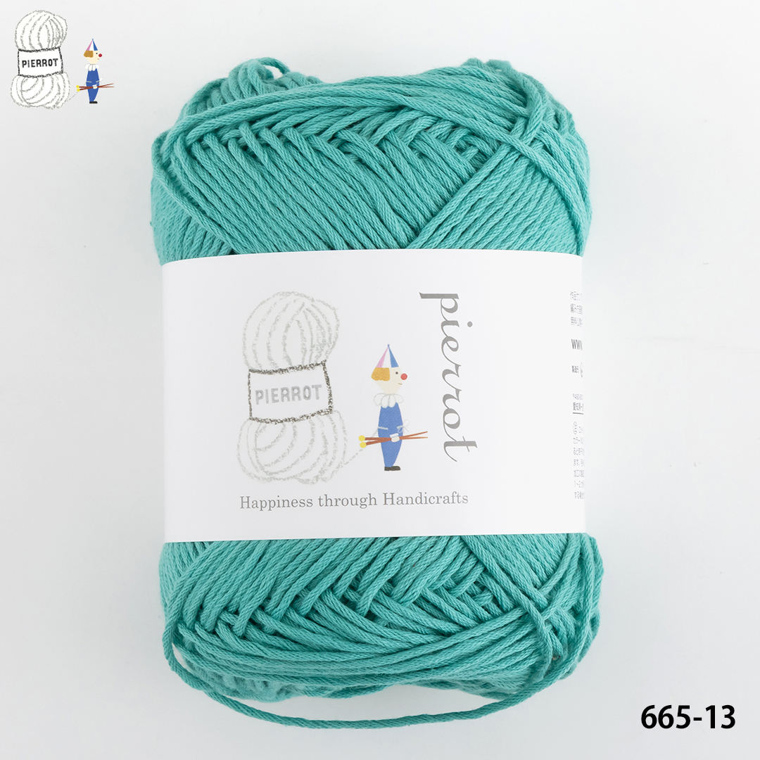 SALE 毛糸 【665】 コットンニィート（S） 1玉 毛糸ピエロ コットン 夏