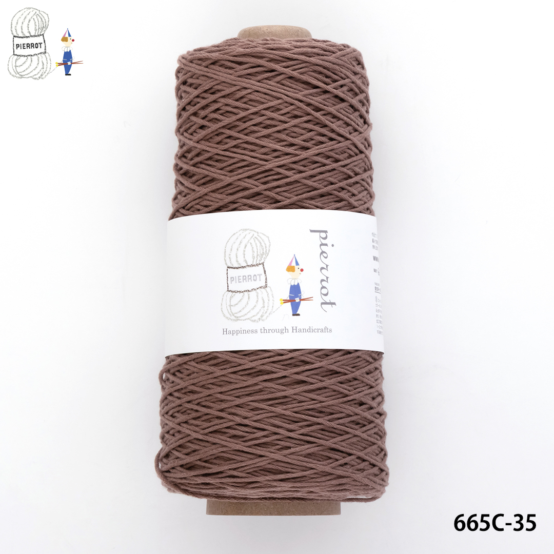 毛糸 【665C】 コットンニィート（S）150 コーン巻 1本 毛糸ピエロ 